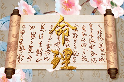 择吉皇历_老皇历黄道吉日_皇历财神位_皇历吉日查洵_老皇历