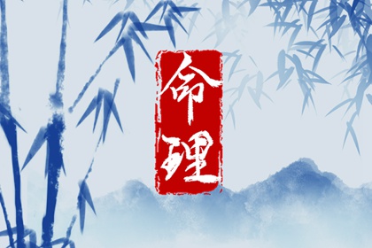 择日黄道吉日,黄道吉日查询网,黄历2026年黄道吉日,老黄历黄道吉日