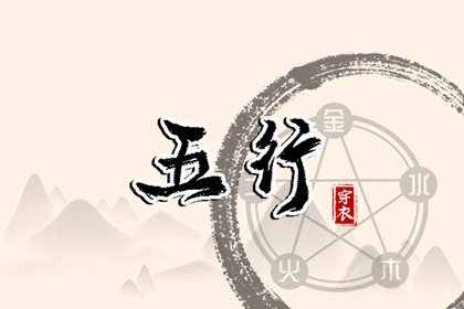 网上万年历 万年历吉日查询 万年历的查询表 万年历查吉凶